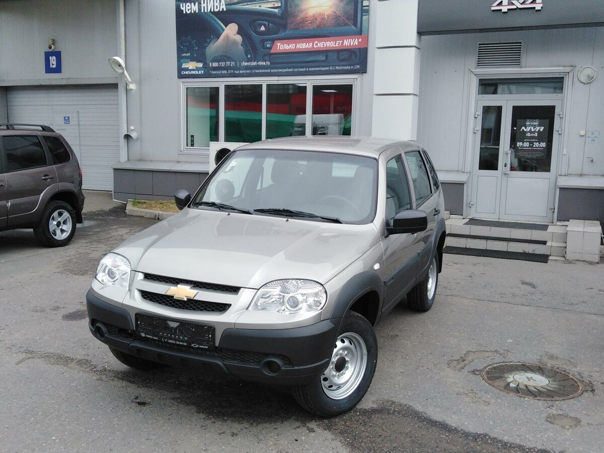 Фото использовано в качестве иллюстрации. Источник: Яндекс картинки