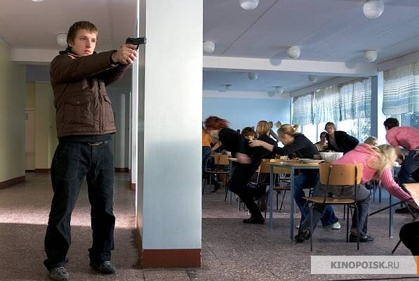 Источник фото - https://www.kinopoisk.ru. Кадр из фильма «Класс» (2007 г.)