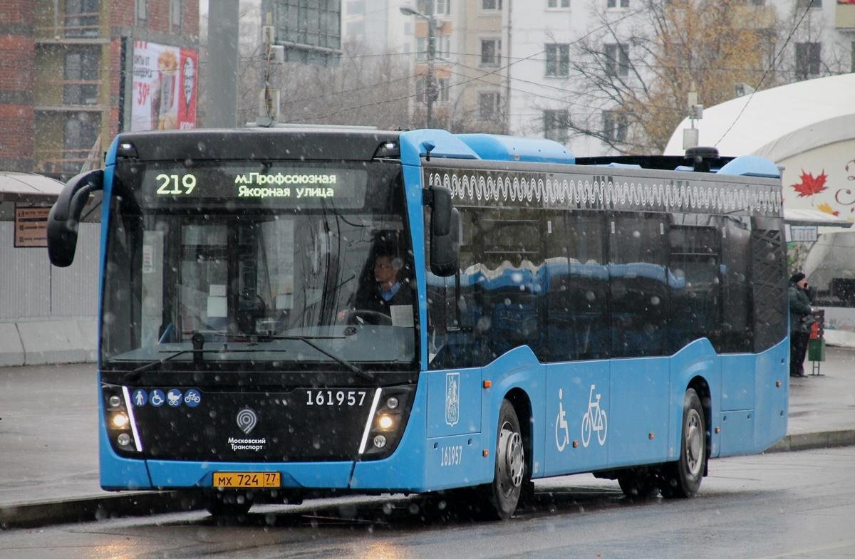 Москва, на маршруте 219