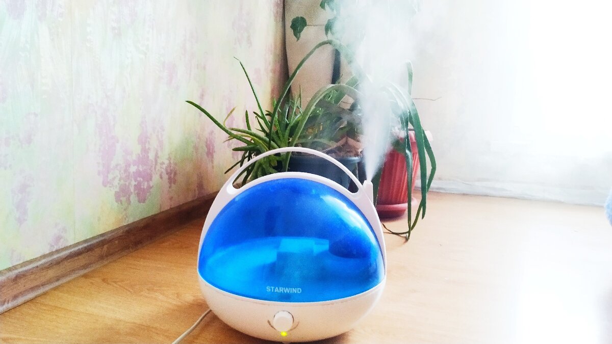 Мой увлажнитель