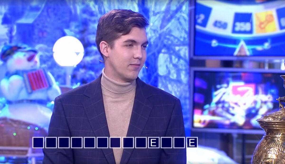 Анатолий Гольдфедер поле чудес