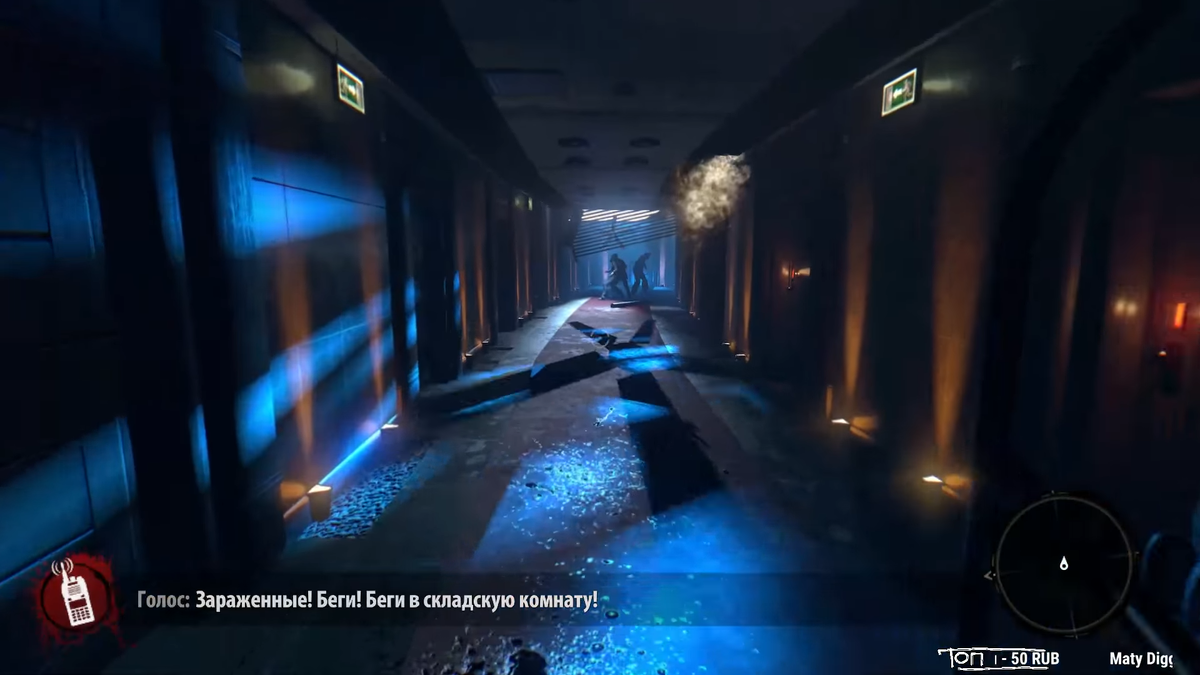 Dead Island Definitive Edition