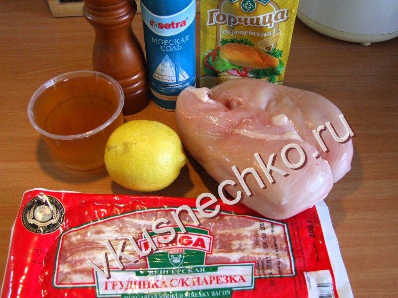 Ингредиенты для приготовления закуски Курочка запеченная в беконе. 