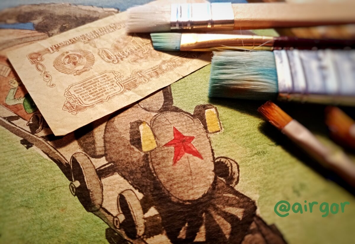 Фото из "Дембельского альбома" 
