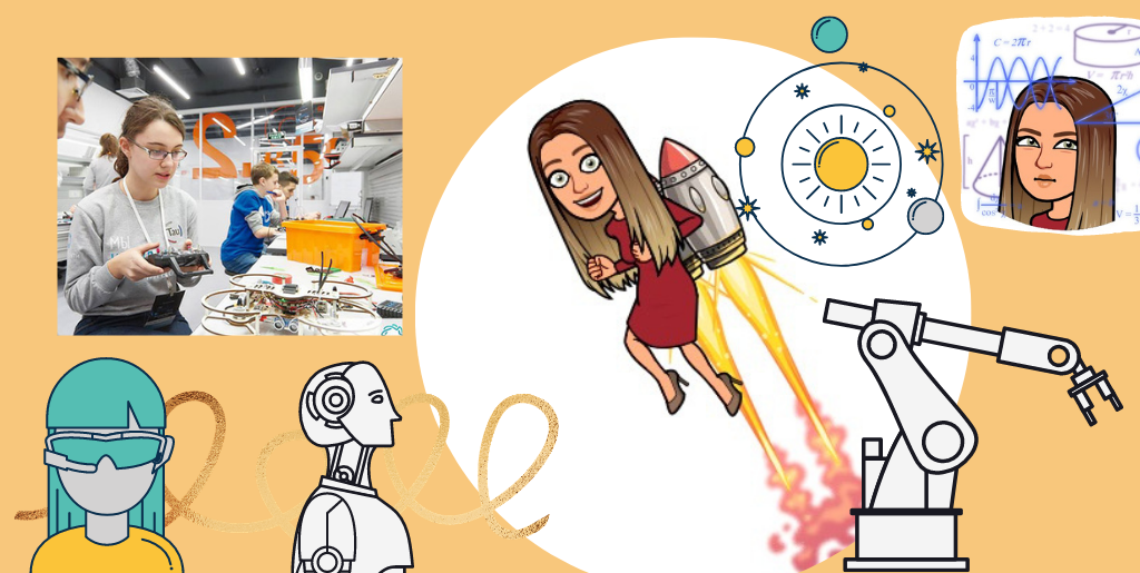 Кванториумы