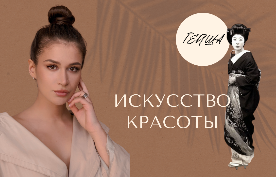 Подпишитесь на канал и поставьте лайк! Вы поможете развитию канала! Заранее спасибо!