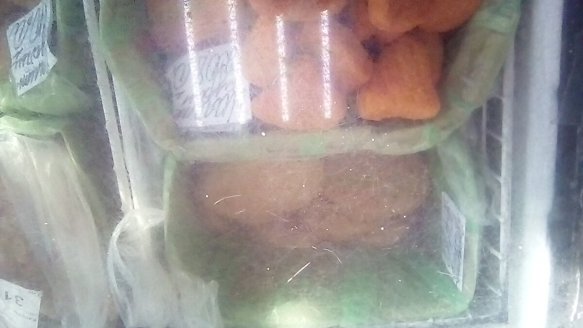 Вот они рядом с куриными наггетсами