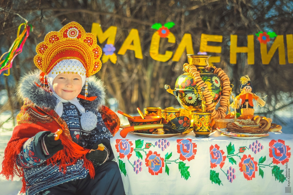 Масленица в 2024 г