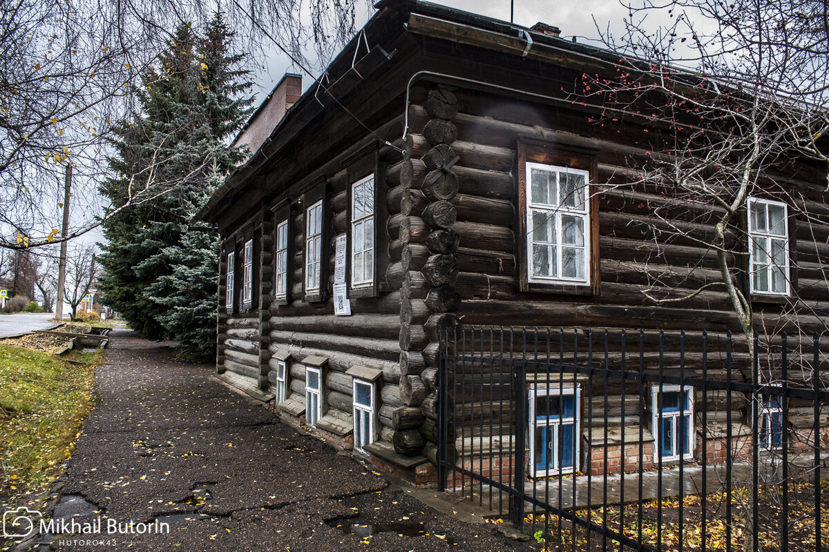 Показываю дом, где родился знаменитый революционер Сергей Миронович Киров.  Богатая ли была у него семья? | Вятский Хутор | Дзен