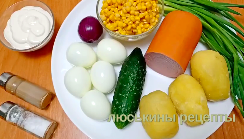Обалденный САЛАТ на 8 Марта "Крокусы" - вкусный и КРАСИВЫЙ салат на праздник