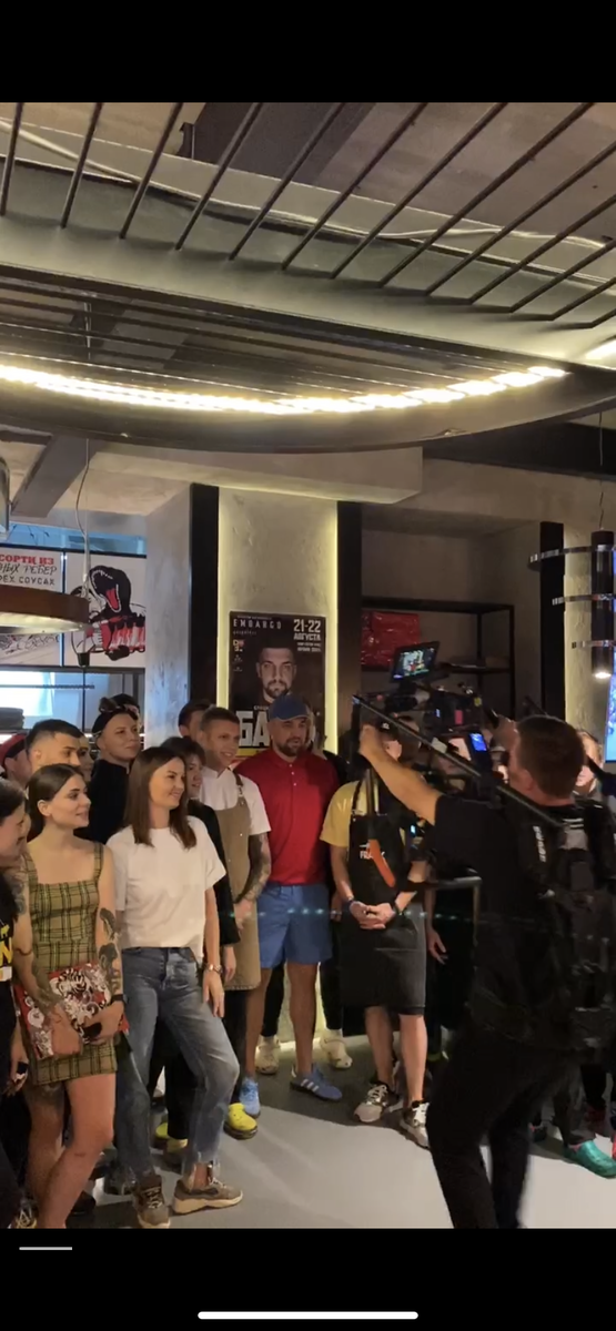 Баста с гостями