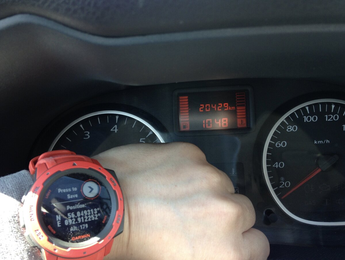 Координаты начальной точки автопутешествия и общий одометр ТС на момент старта.