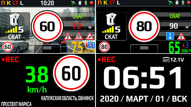 inspector maps