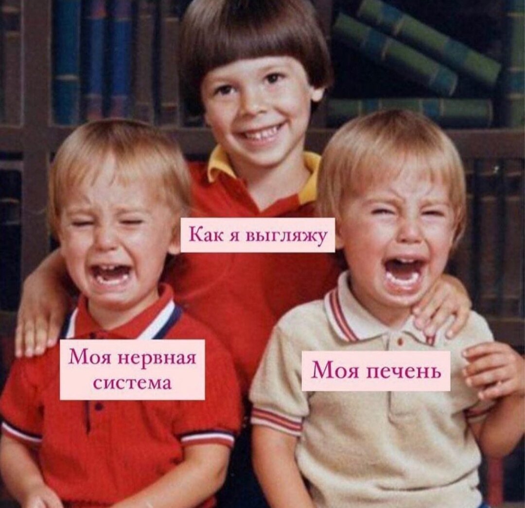 Фото из Интернет