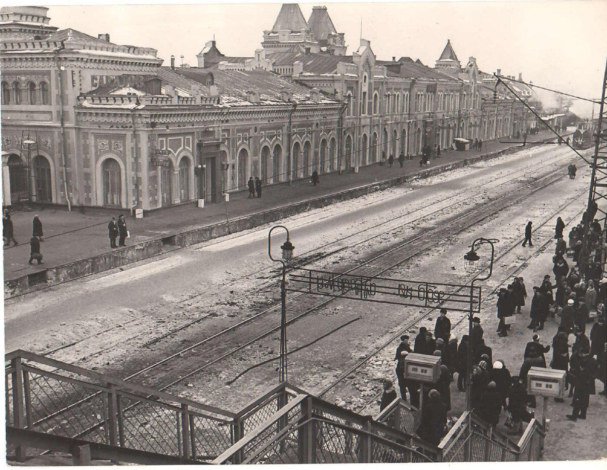 Старый и новый саратов фото