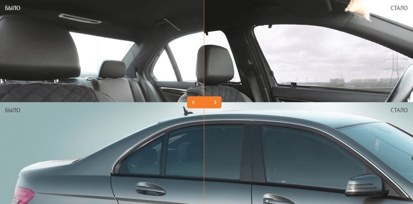 Источник: Яндекс.Картинки 