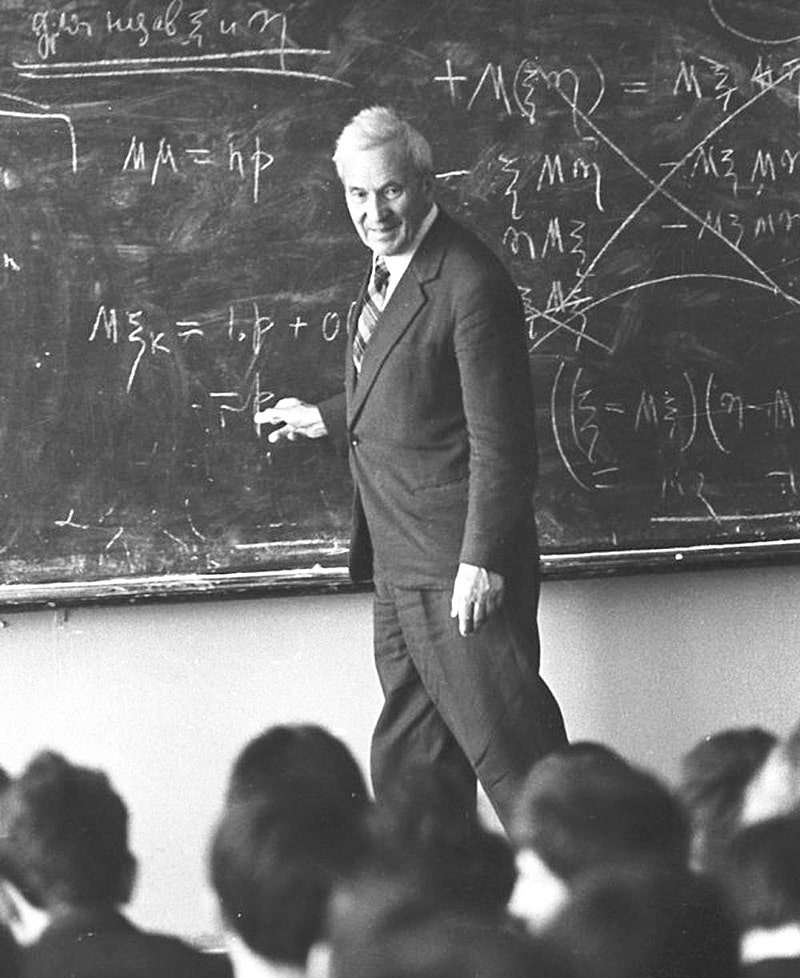 Советский математик