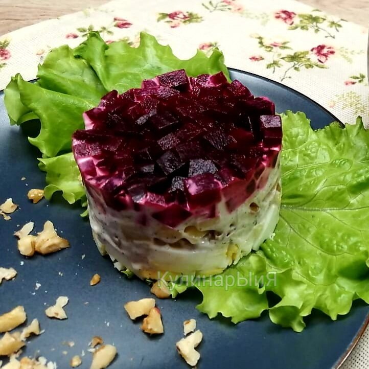 Свекольный салат 