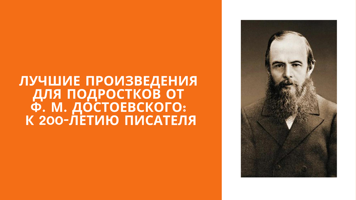 Антон павлович чехов произведения список. Поставь лучшие произведения. Известные произведения антона павловича чехова. "пьесы". Т.