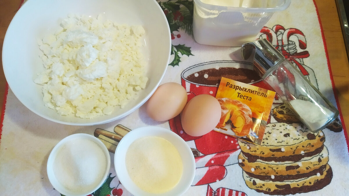 Сырники без муки и жарки