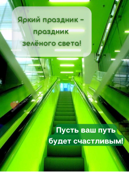 фото https://ok.ru/vkusitsve/topic/154432011917393