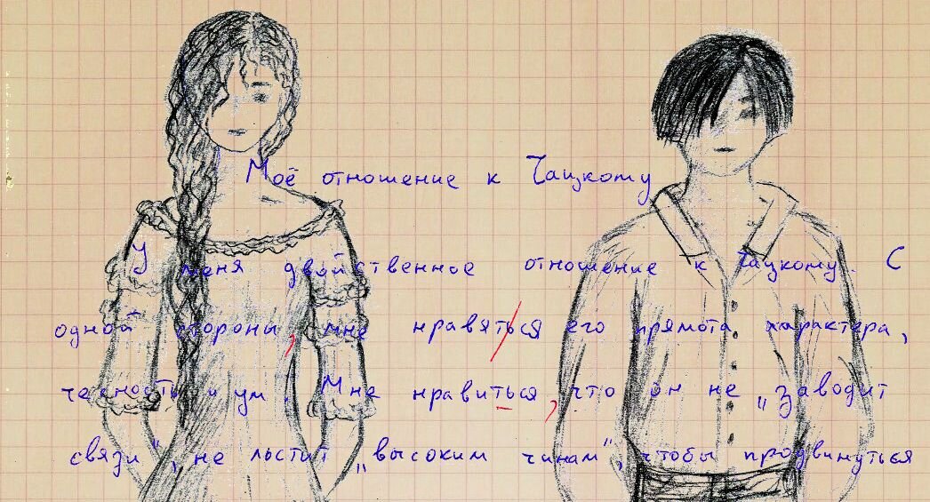 Совпадение? Не думаю :-)