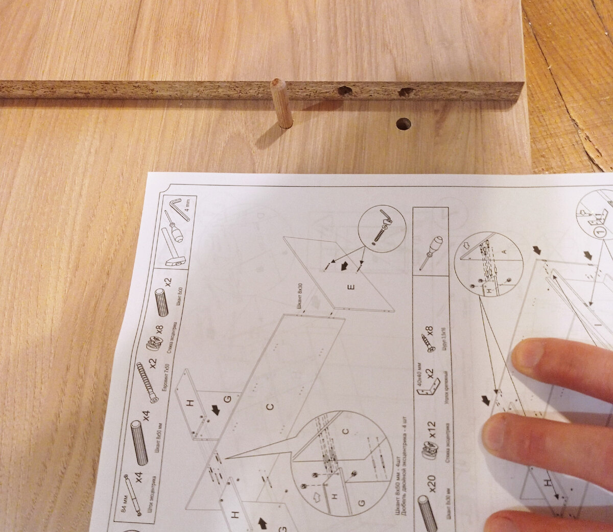 Типичная ошибка, допущенная конструктором или оператором станка