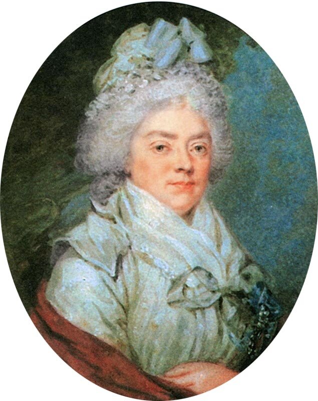 Салтыкова