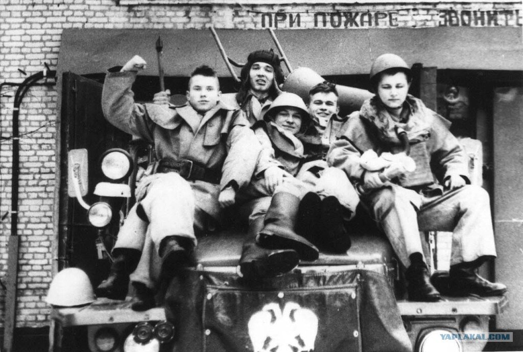 Источник изображения: yaplakal.com