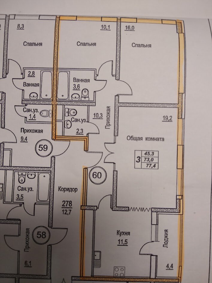 Планировка квартиры