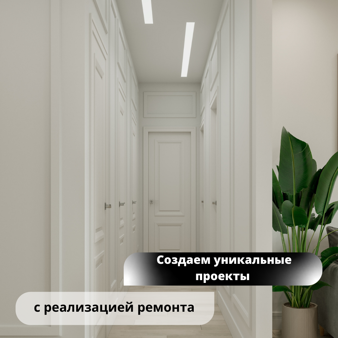 Собственное фото компании