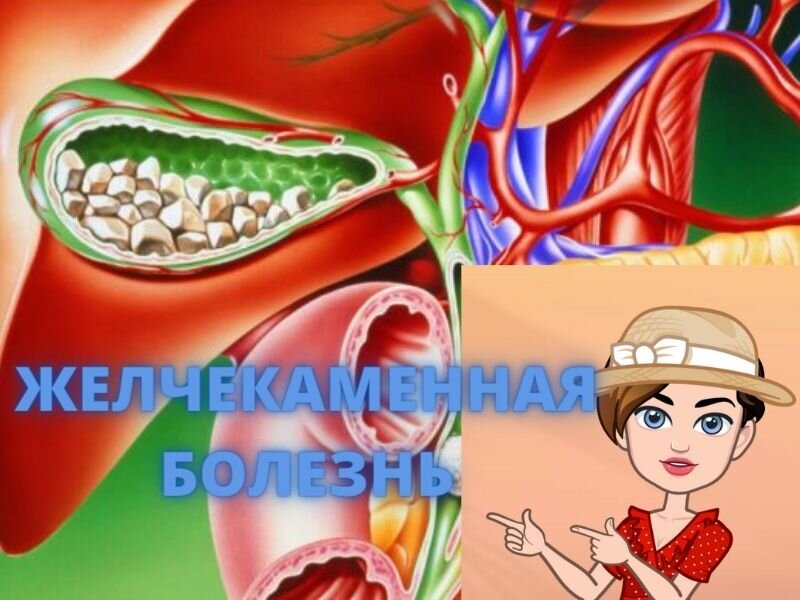 психосоматика авария на машине