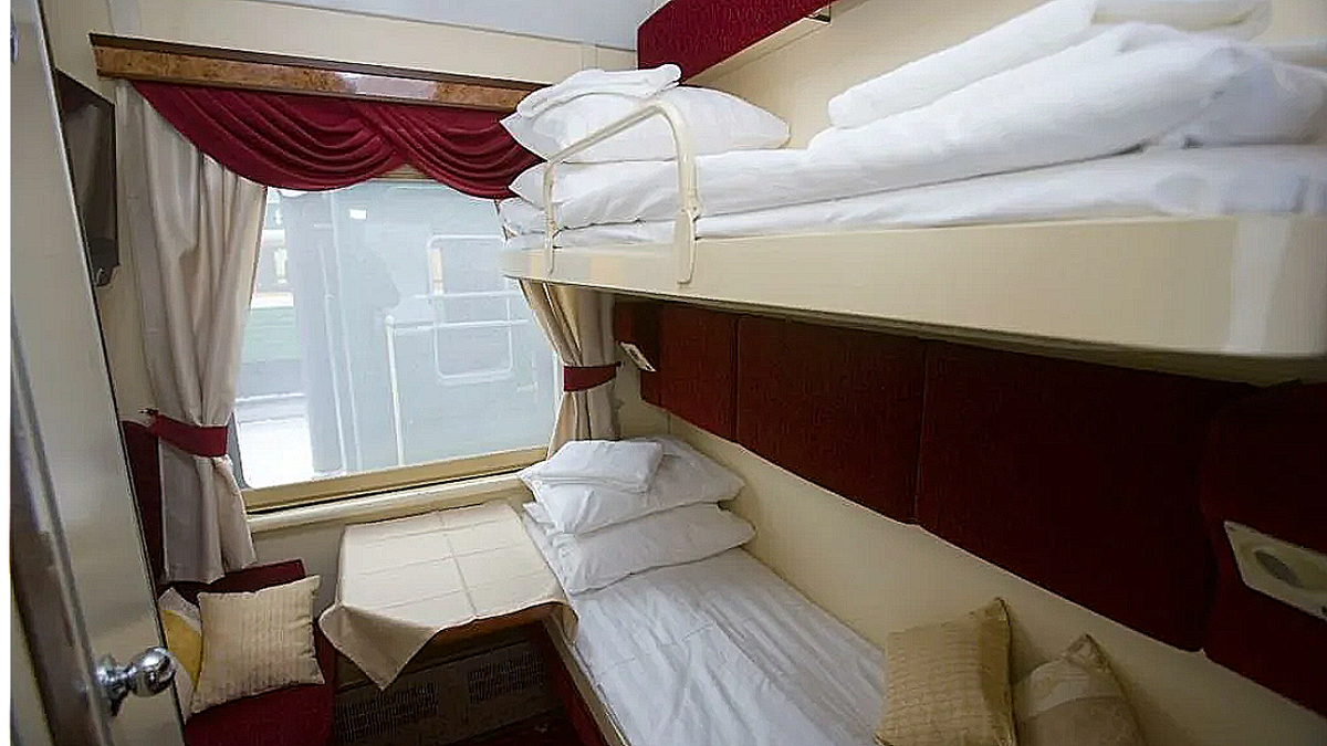 Картинка взята  в интернете