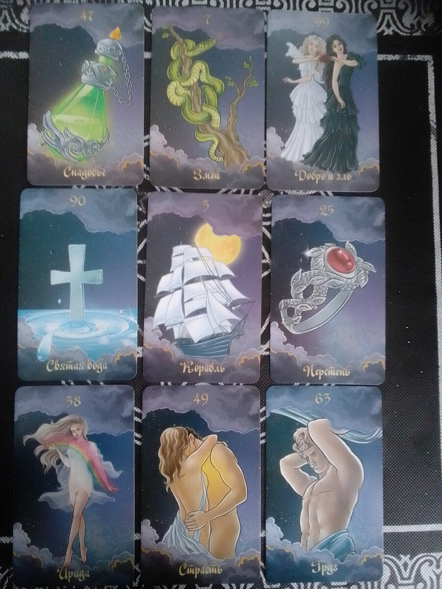 Авторское фото.