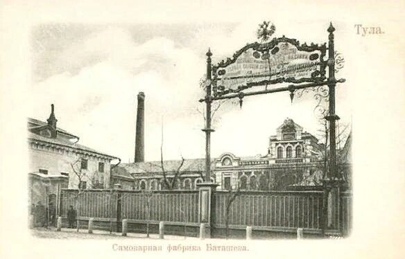 Источник фото: Википедия