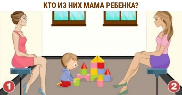 Изображение взято с открытых источников