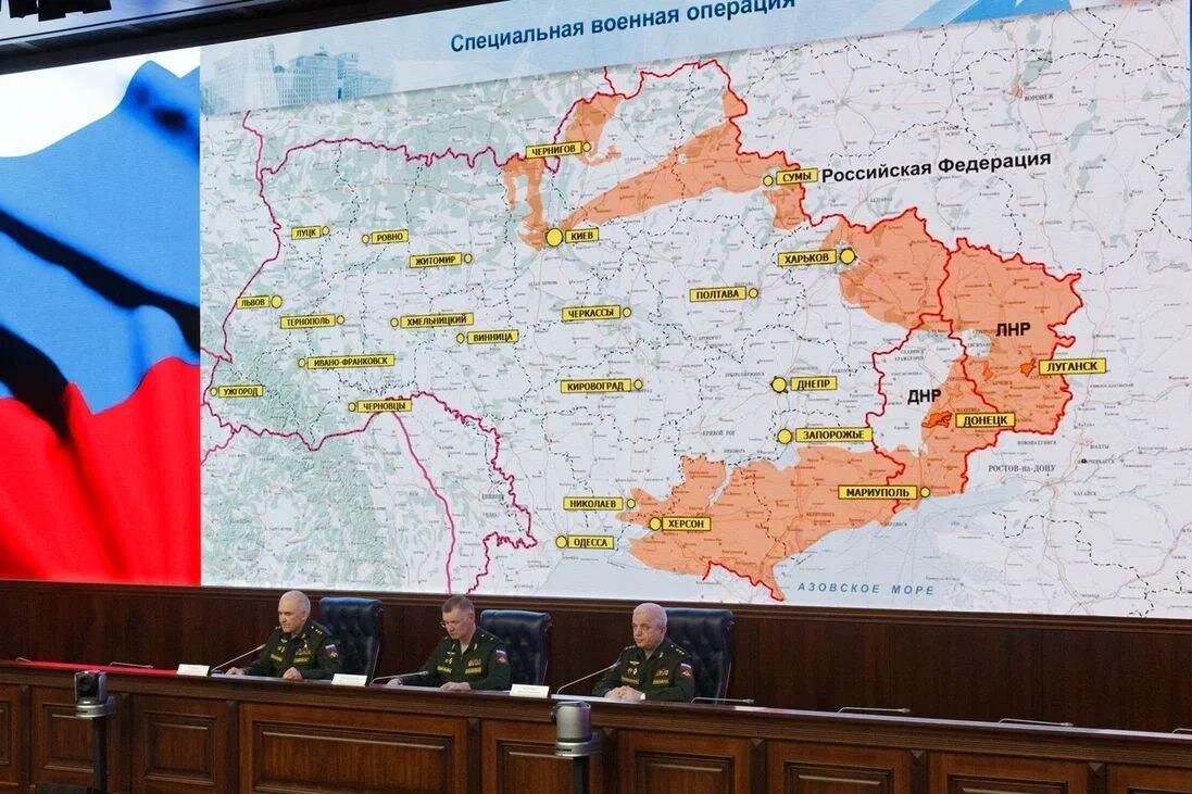 Брифинг Минобороны России от 25 марта 2022 о ходе специальной операции на Украине. Карта. 