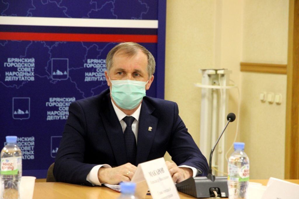 ФОТО: bryansk032.ru