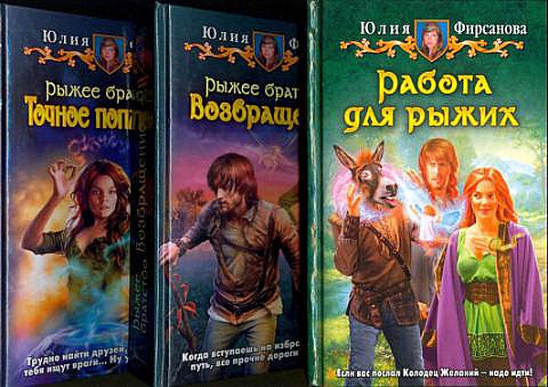 Фото из свободных источников