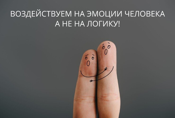 Какие чувства вызывает соскучиться по человеку: психология и последствия
