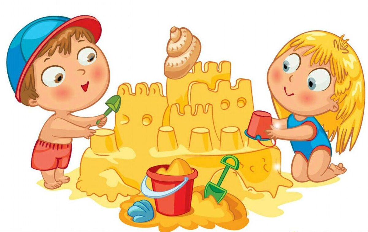 ИГРЫ С ПЕСКОМ