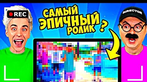 Как снимали А4: ЛУЧШИЕ МОМЕНТЫ из РОЛИКОВ А4!