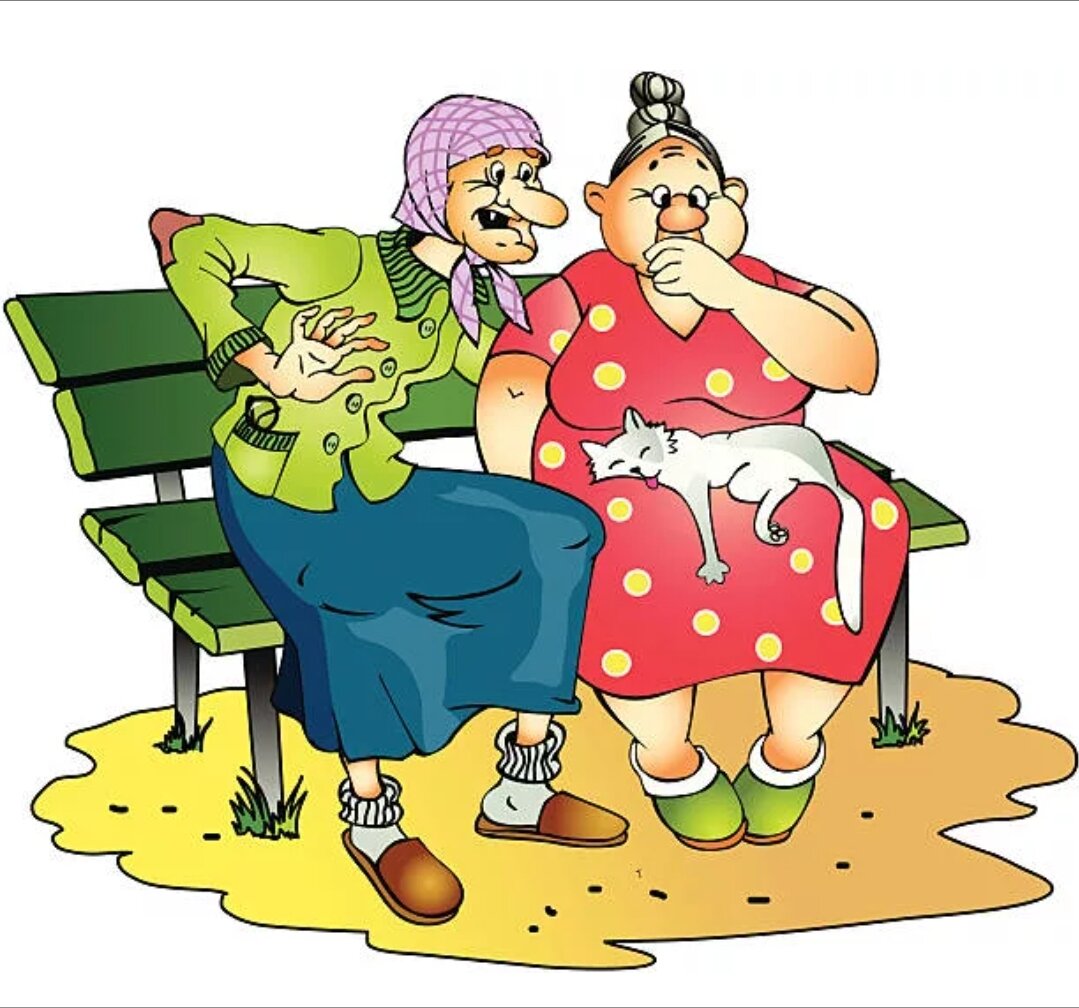 Рисунок для бабушки на день пожилого человека