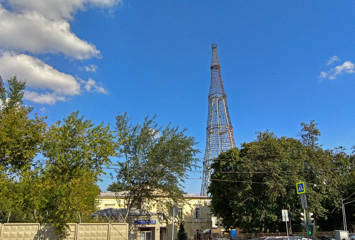 Башня на Шаболовке