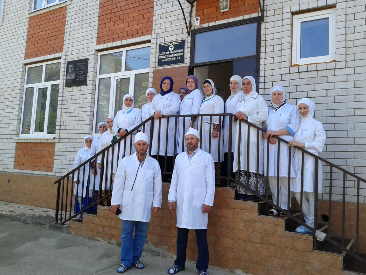 кожвендиспансер. диспансер хасавюрт. диспансер хасавюрт. п. психдиспансер уфа.