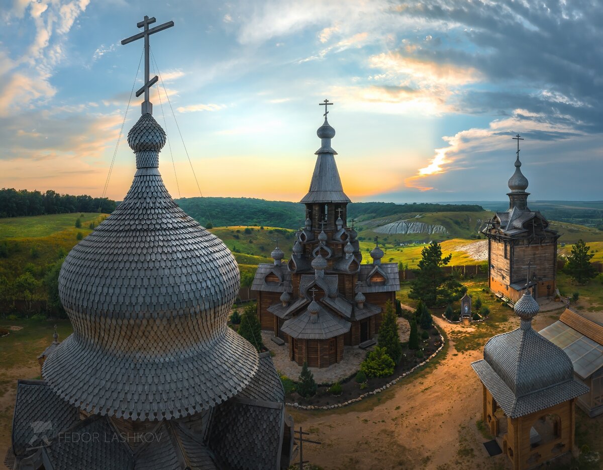 белгородская область новый иерусалим