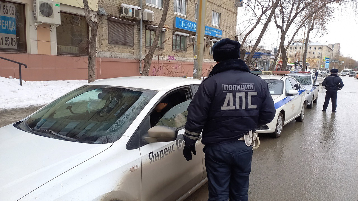 Ая-яй, нарушать нехорошо