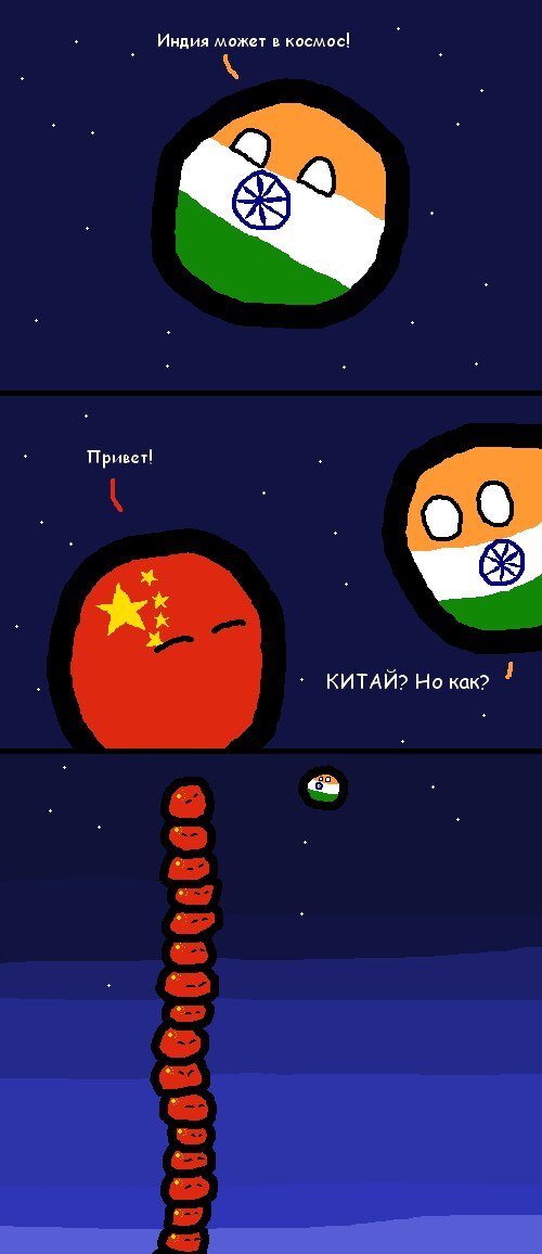 https://polandballru.miraheze.org/wiki/Китай