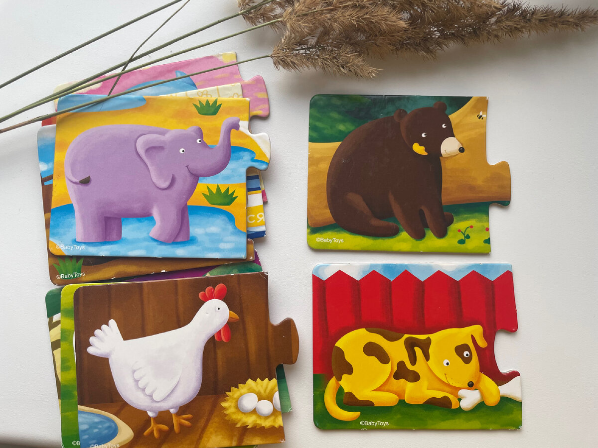 Пазлы с года.