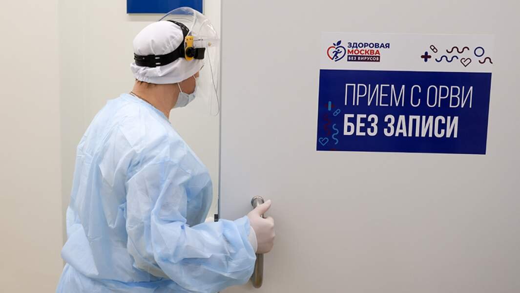 Фото: ТАСС/Владимир Гердо